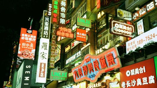 抓住香港人北上消費商機,在中國創業的法律知識 | 灣區商法 (Podcast)