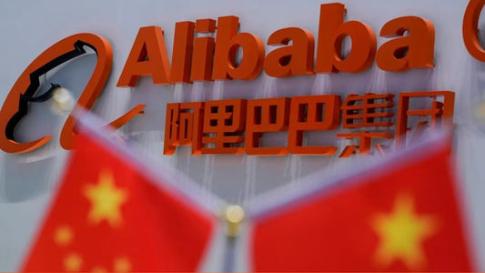 阿里巴巴宣布將分拆為六個業務集團!