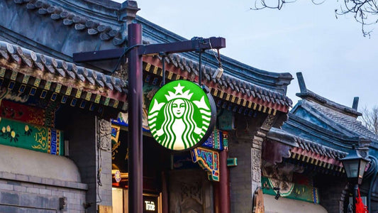 星巴克出售中國控股權,揭示外資連鎖品牌在中國市場的競爭困局