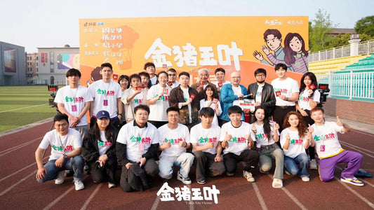 周星馳首部短劇“金豬玉葉”,揭示短視頻平台的發展困境?