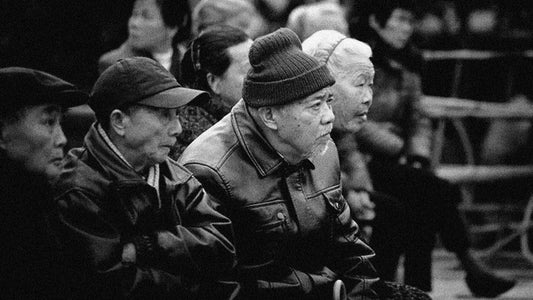 養老困惑何去何從你為誰買單?
