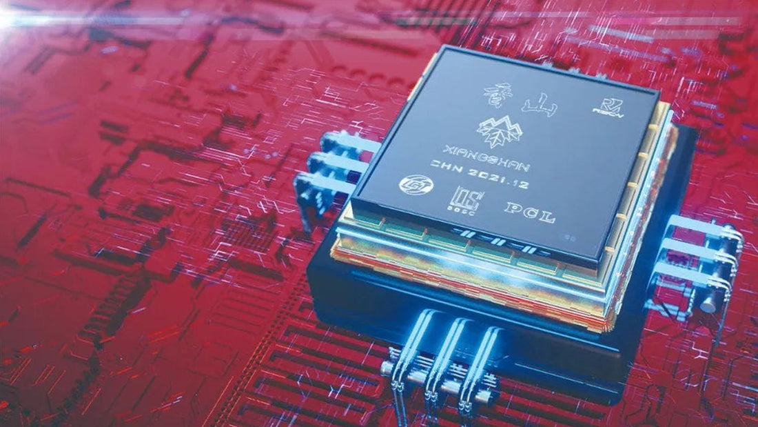 中國科學院發布開源芯片最新研發成果“香山”