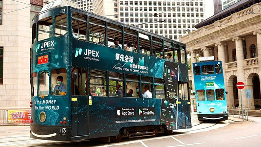 JPEX“港版FTX龐氏騙局”涉款高達10億? 香港數字貨幣的“危與機”!