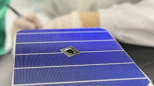 沙特阿拉伯KAUST研究隊打破了新太陽能效率世界紀錄!
