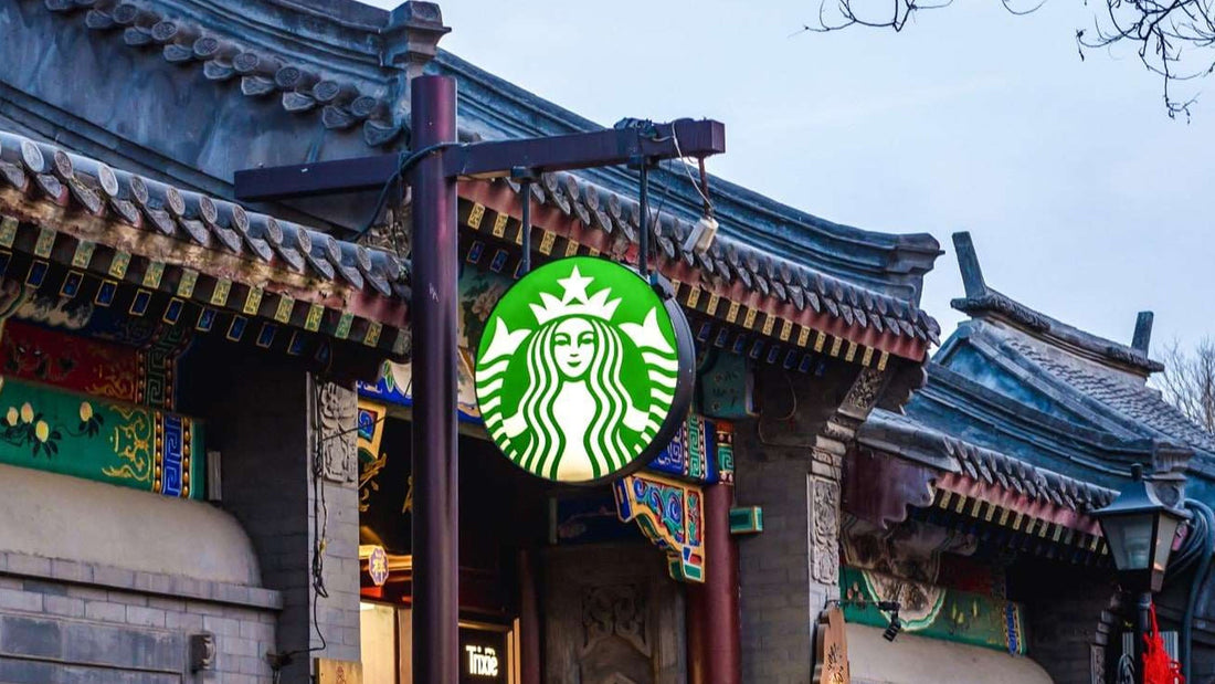 星巴克出售中國控股權，揭示外資連鎖品牌在中國市場的競爭困局