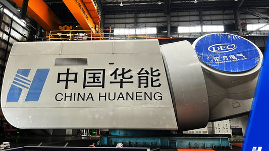 中國自主研制全球最大漂浮式風機下線，加速布局深遠海風電藍海