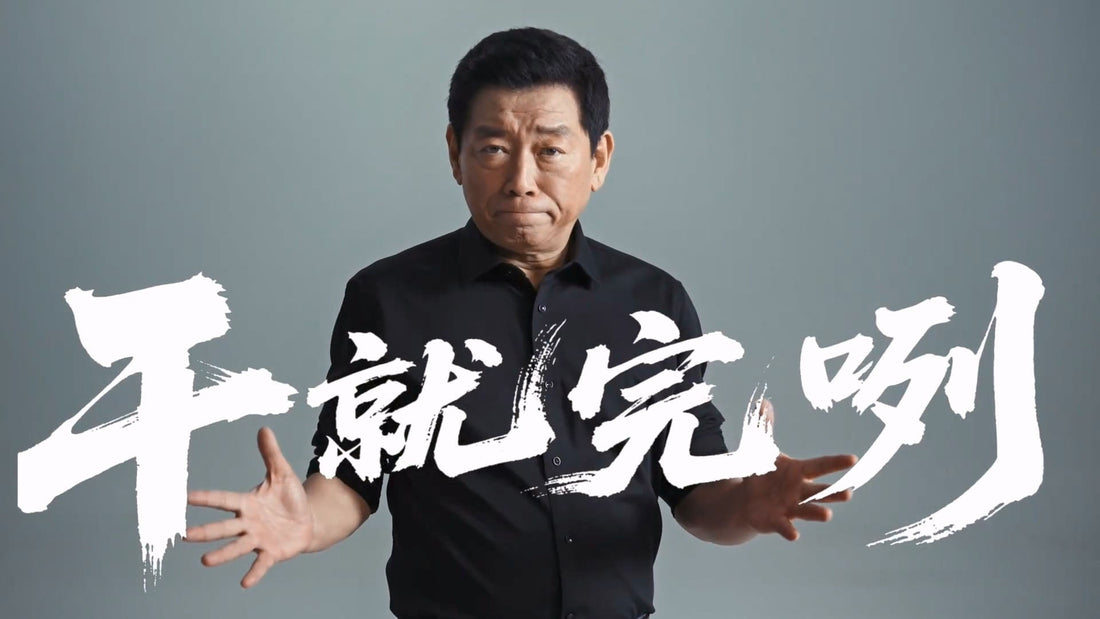 長城汽車面向35歲以上人才開啟專場招聘，職場中的年齡歧視及“35歲現象”挑戰引發深思