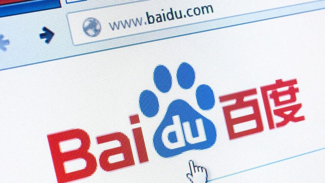 BIDU百度二季度業績略超預期